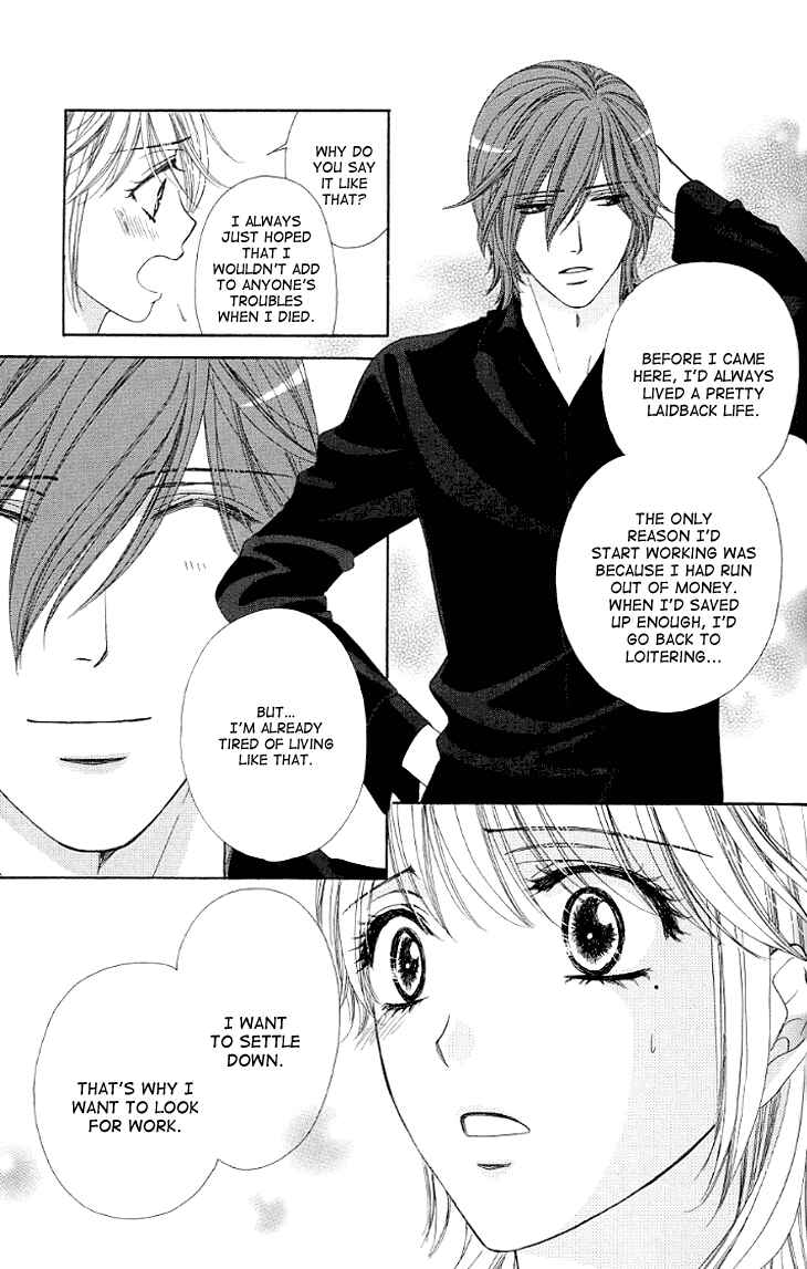 Page 24 Chapter 14 Night Cafe