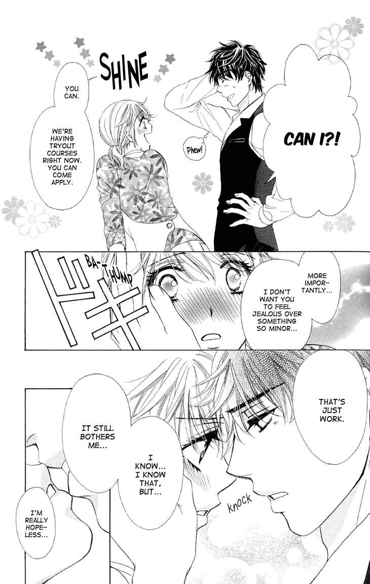 Page 8 Chapter 14 Night Cafe