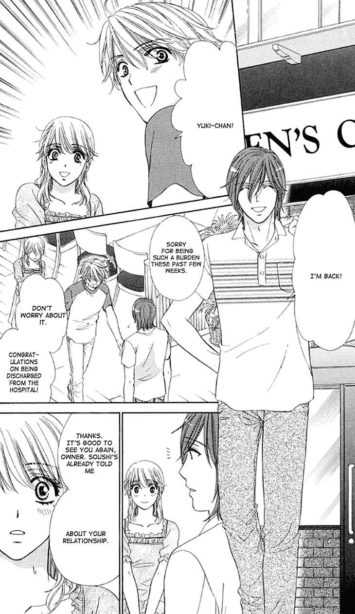 Page 9 Chapter 13 Night Cafe