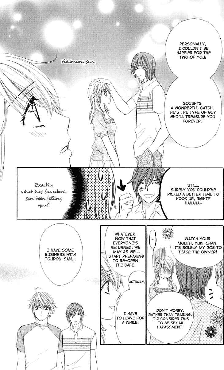 Page 10 Chapter 13 Night Cafe