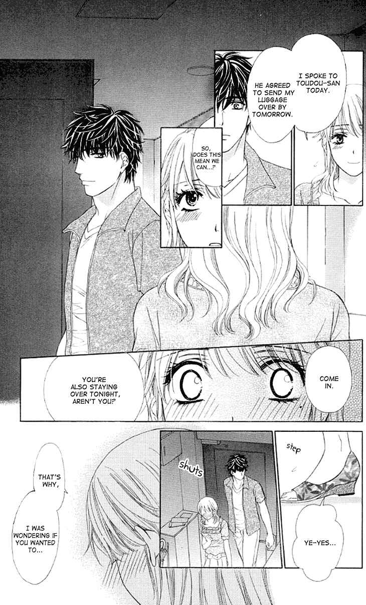 Page 26 Chapter 13 Night Cafe