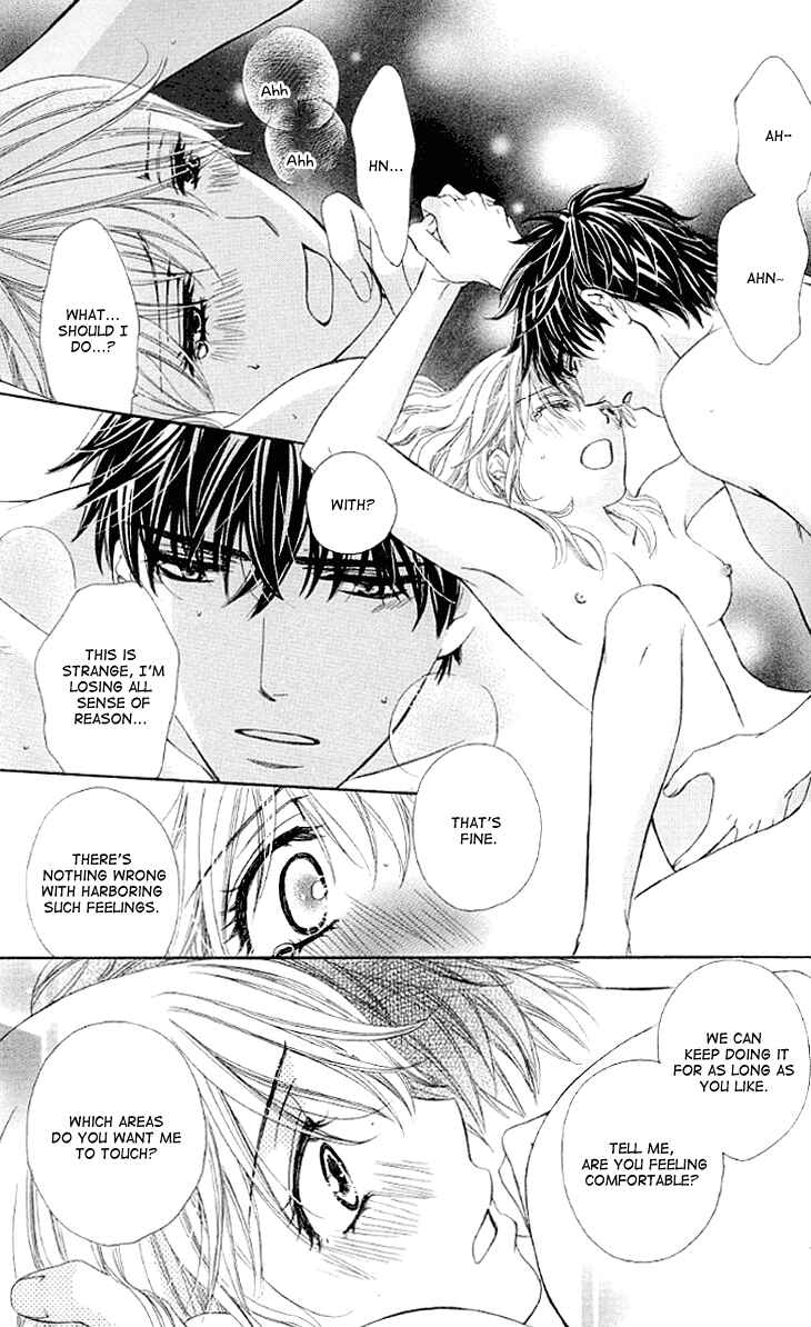Page 30 Chapter 13 Night Cafe