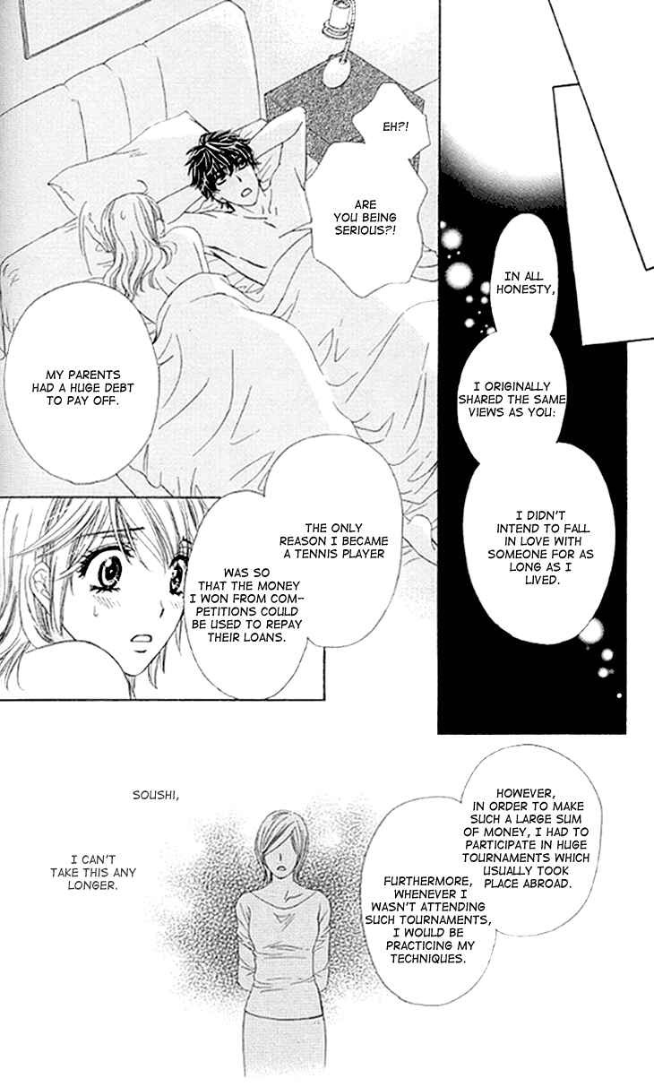 Page 33 Chapter 13 Night Cafe