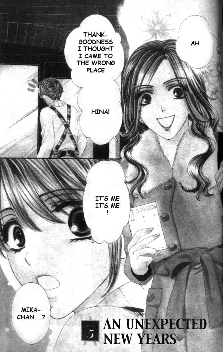 Page 1 Chapter 5 Night Cafe