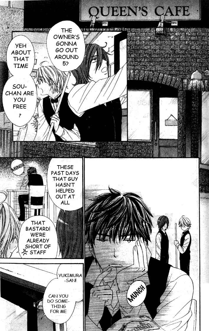 Page 13 Chapter 5 Night Cafe