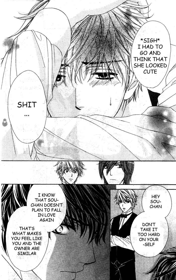 Page 16 Chapter 5 Night Cafe