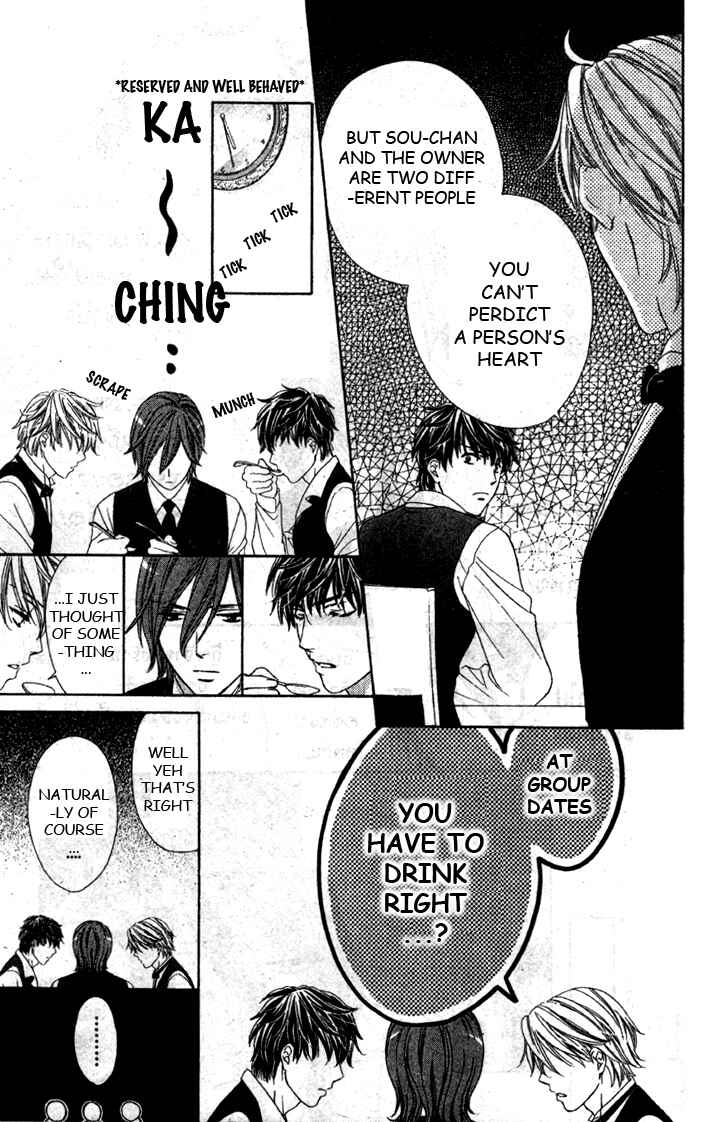 Page 17 Chapter 5 Night Cafe