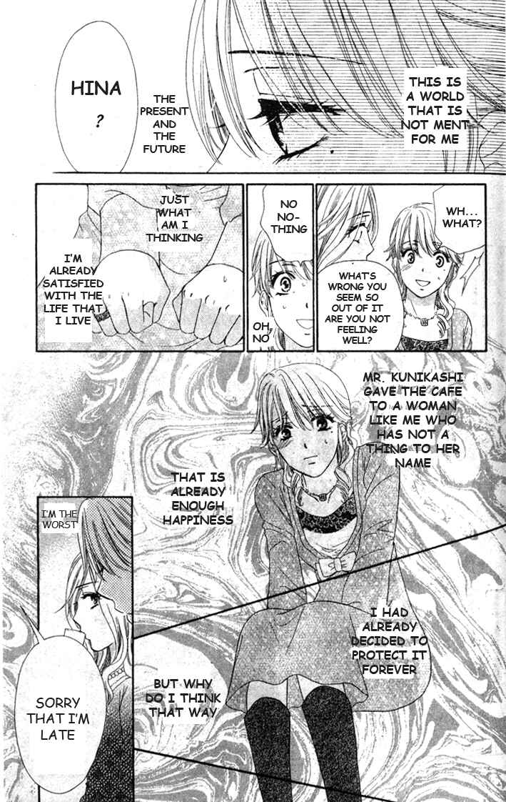 Page 21 Chapter 5 Night Cafe