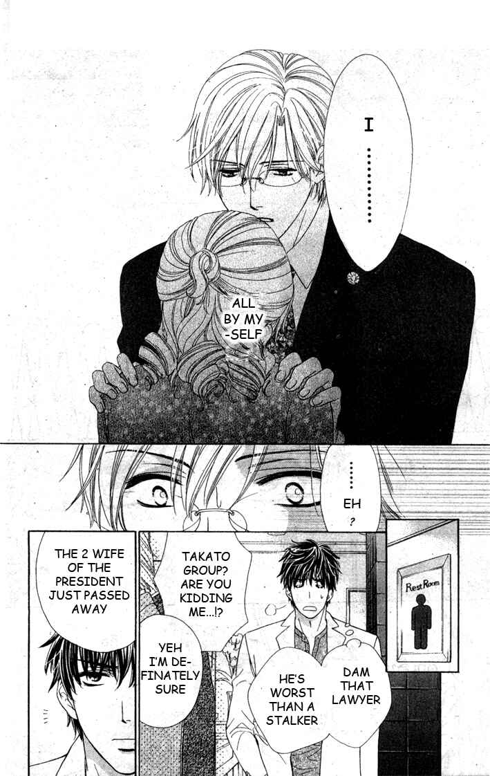Page 28 Chapter 5 Night Cafe