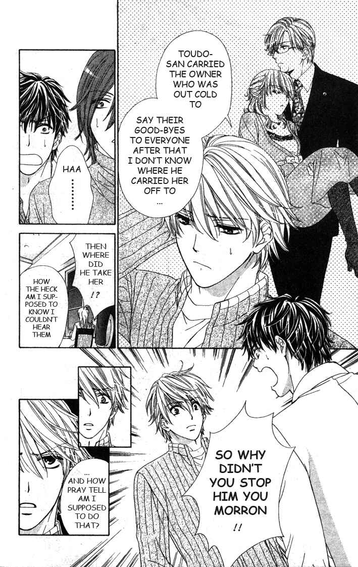 Page 30 Chapter 5 Night Cafe
