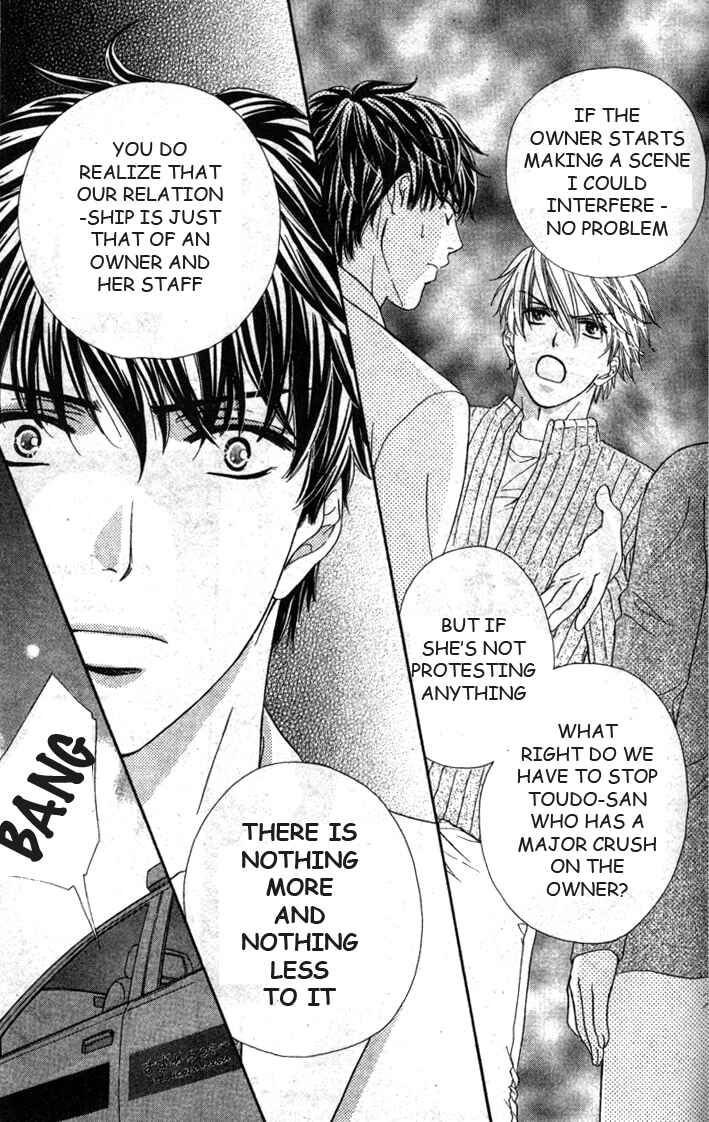 Page 31 Chapter 5 Night Cafe