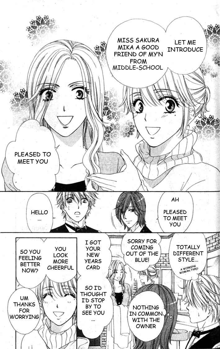 Page 3 Chapter 5 Night Cafe