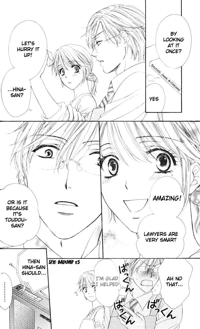 Page 13 Chapter 4 Night Cafe