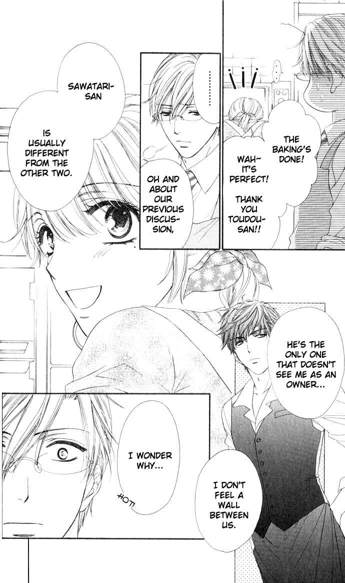 Page 19 Chapter 4 Night Cafe