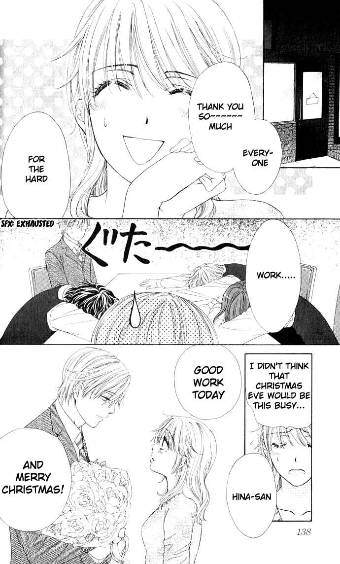 Page 21 Chapter 4 Night Cafe