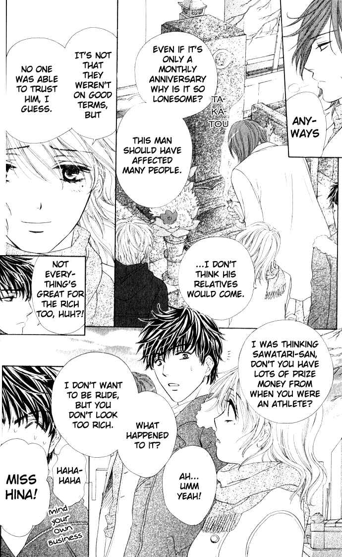 Page 3 Chapter 4 Night Cafe