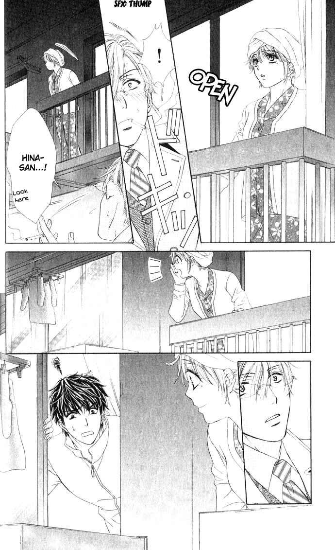 Page 33 Chapter 4 Night Cafe