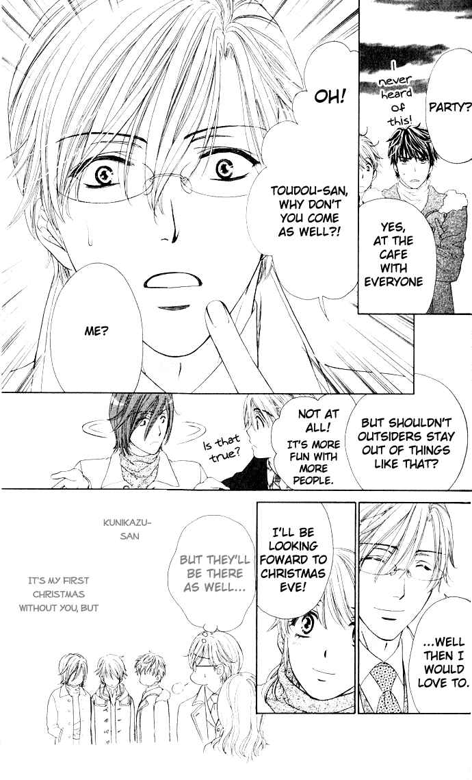 Page 6 Chapter 4 Night Cafe
