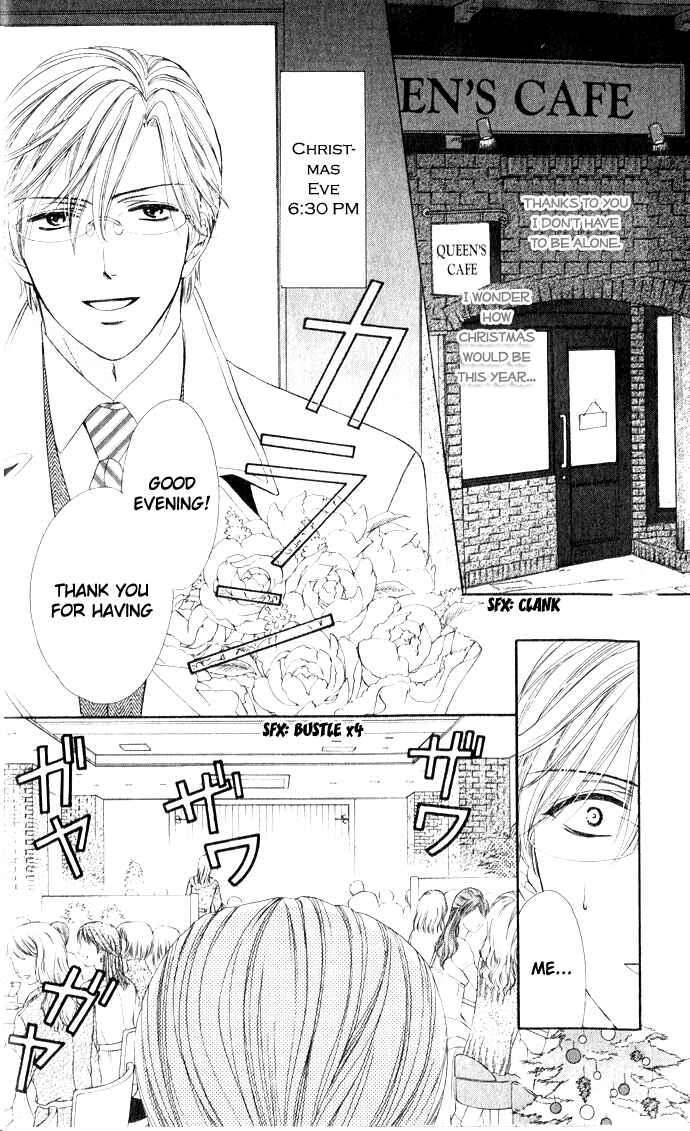 Page 7 Chapter 4 Night Cafe