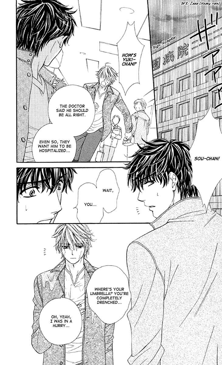 Page 12 Chapter 11 Night Cafe