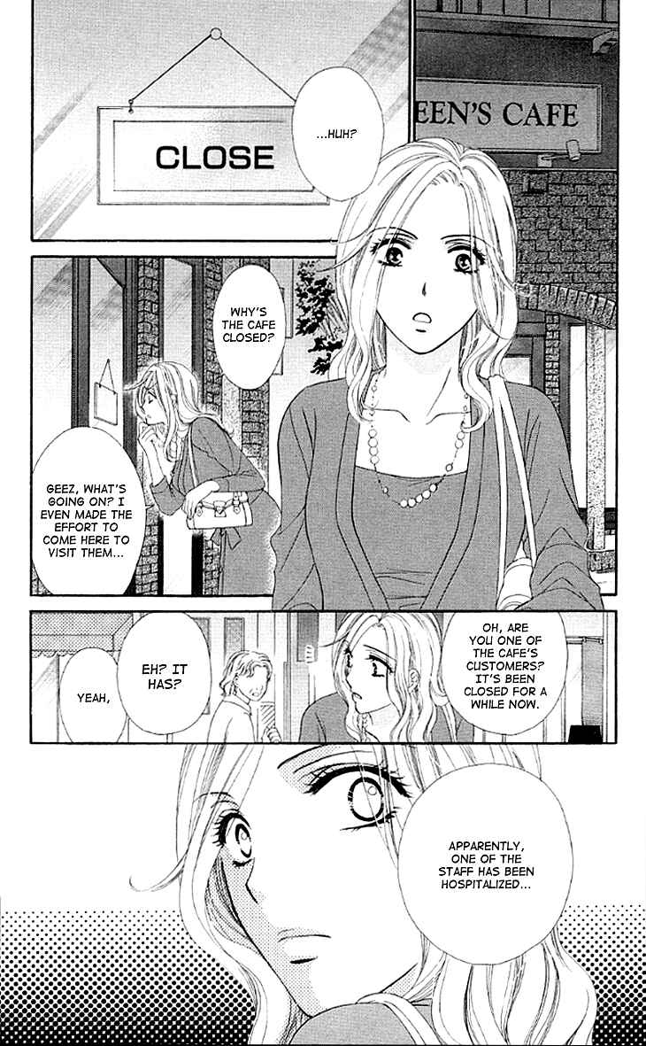 Page 14 Chapter 11 Night Cafe
