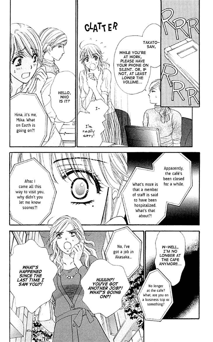 Page 15 Chapter 11 Night Cafe