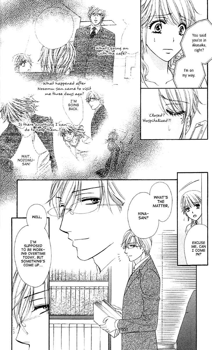 Page 16 Chapter 11 Night Cafe