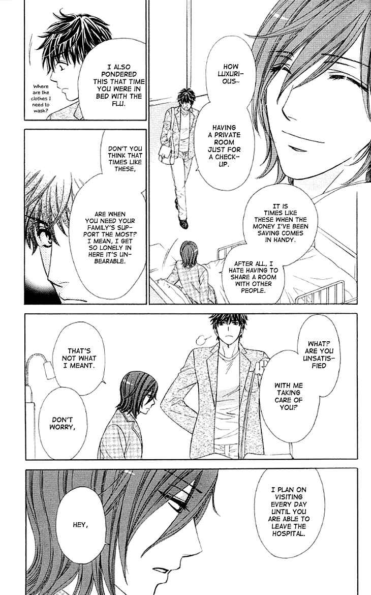 Page 23 Chapter 11 Night Cafe
