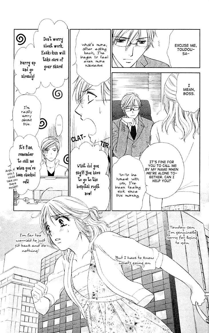Page 27 Chapter 11 Night Cafe