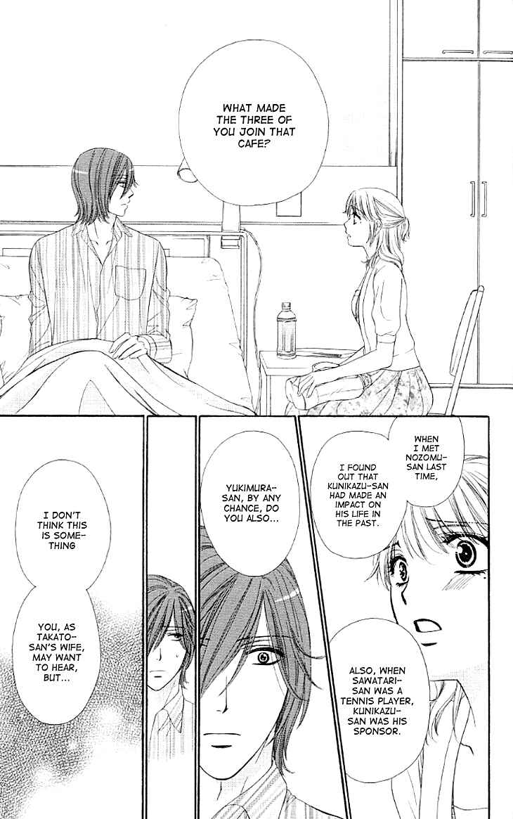 Page 31 Chapter 11 Night Cafe
