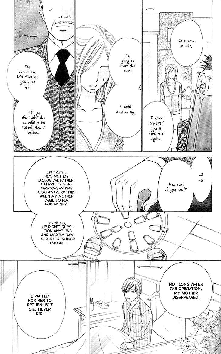 Page 33 Chapter 11 Night Cafe