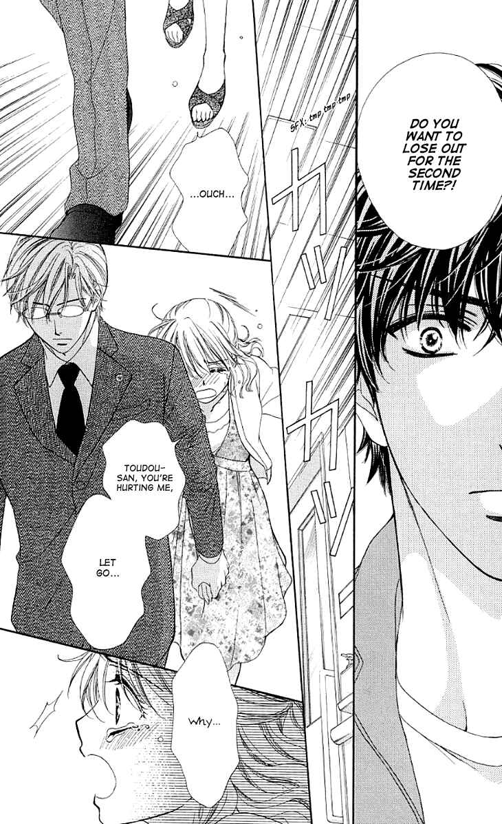 Page 44 Chapter 11 Night Cafe