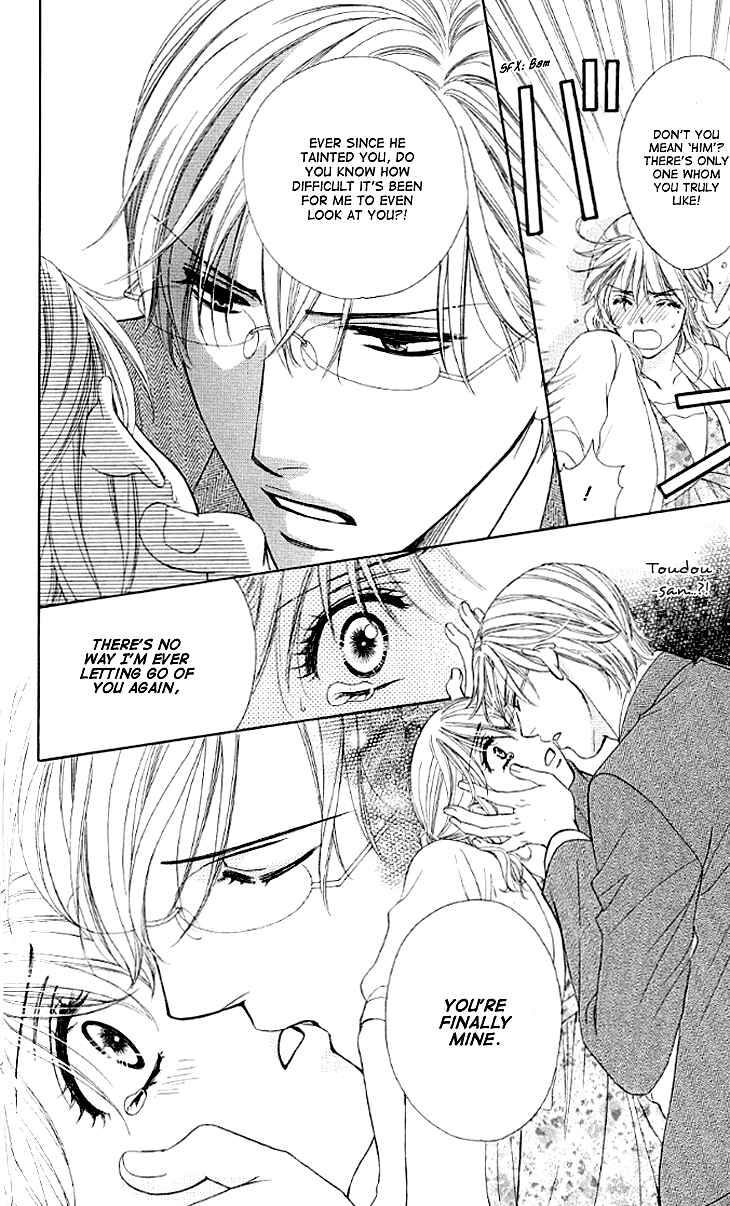 Page 46 Chapter 11 Night Cafe