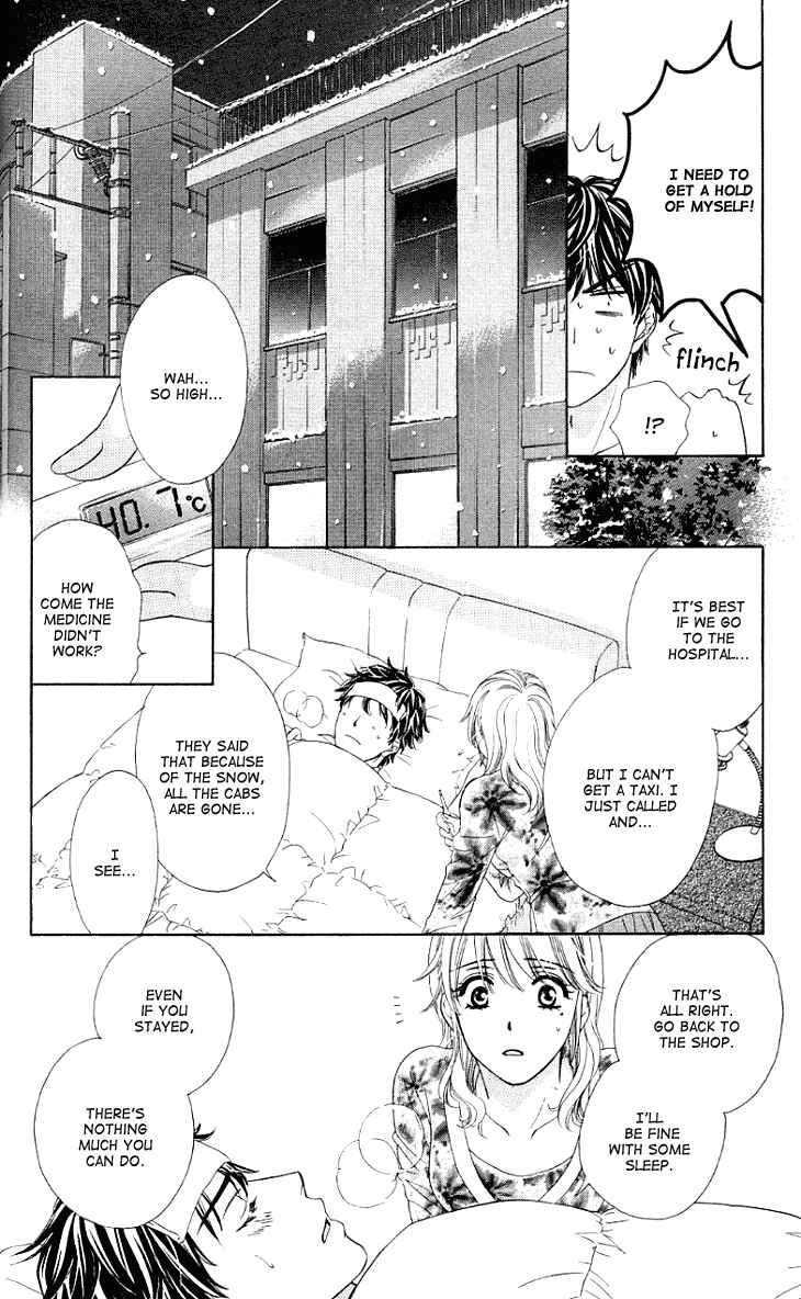 Page 15 Chapter 7 Night Cafe