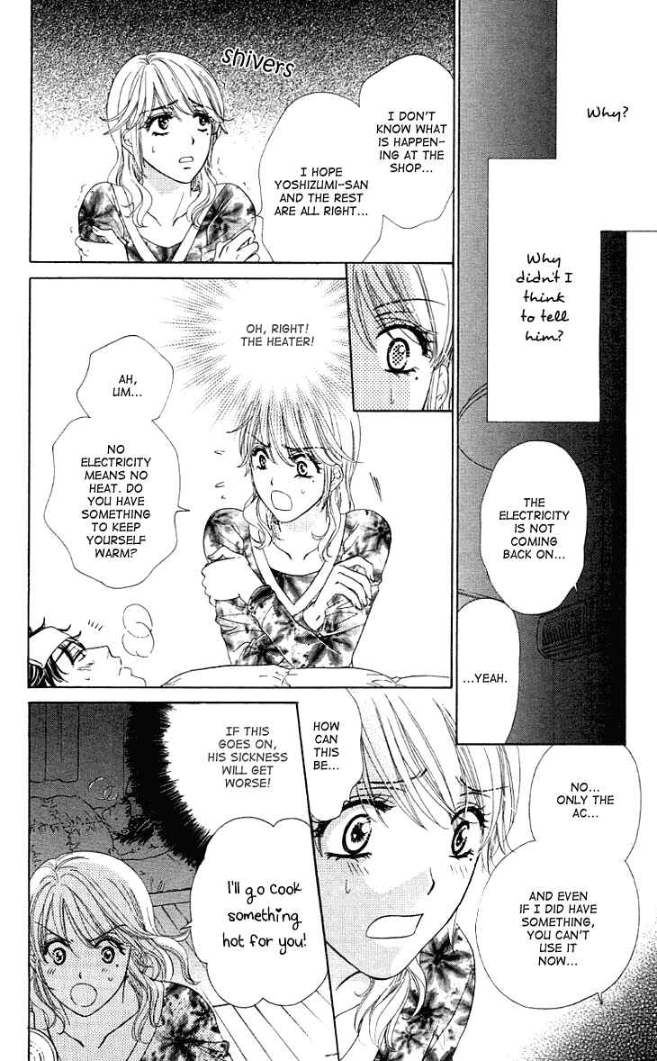 Page 23 Chapter 7 Night Cafe