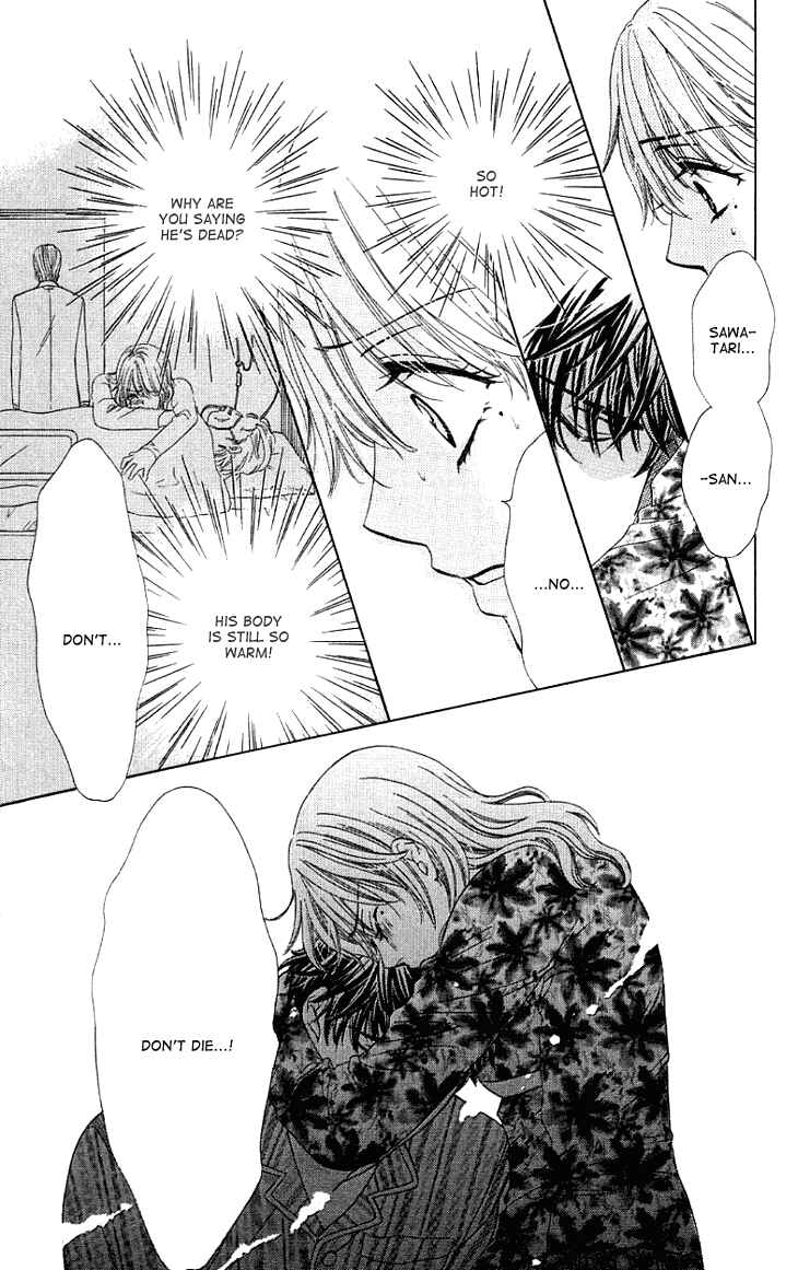 Page 28 Chapter 7 Night Cafe