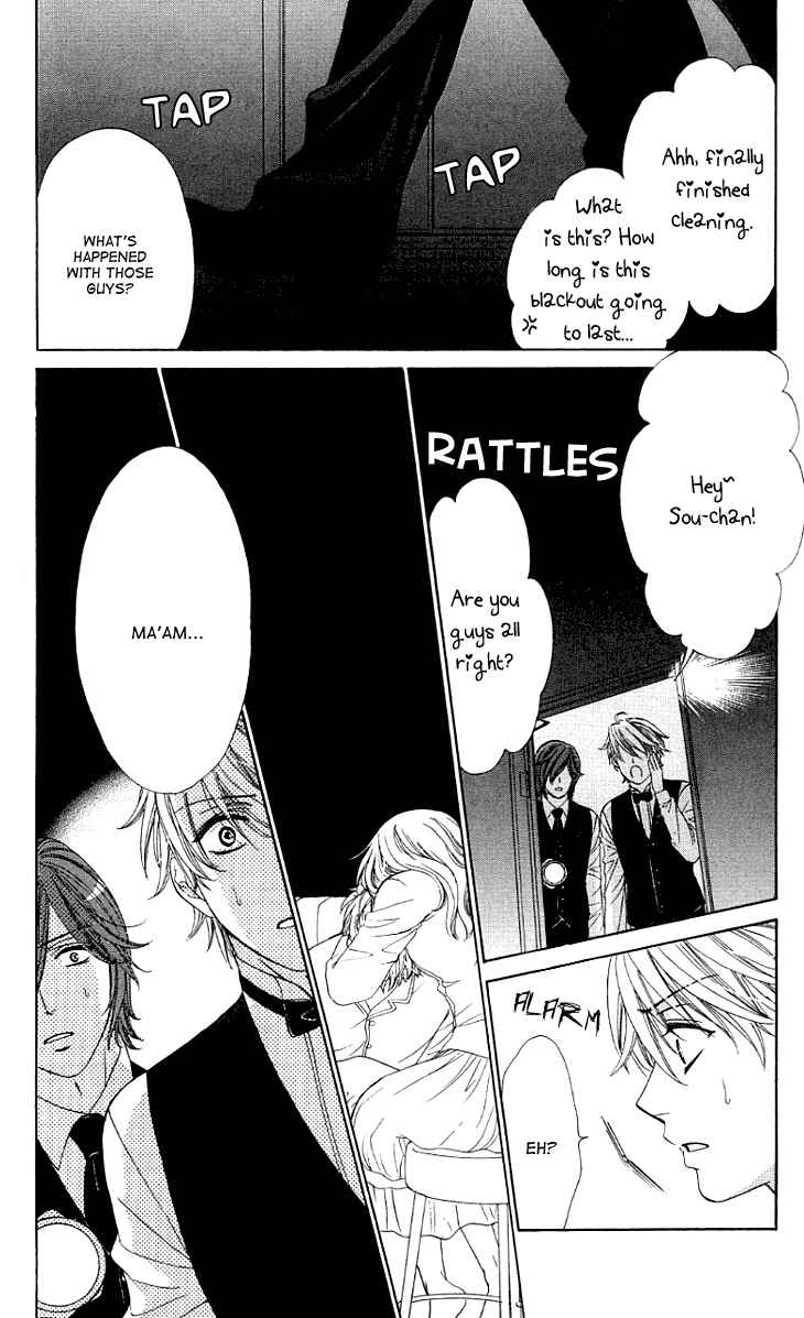 Page 29 Chapter 7 Night Cafe