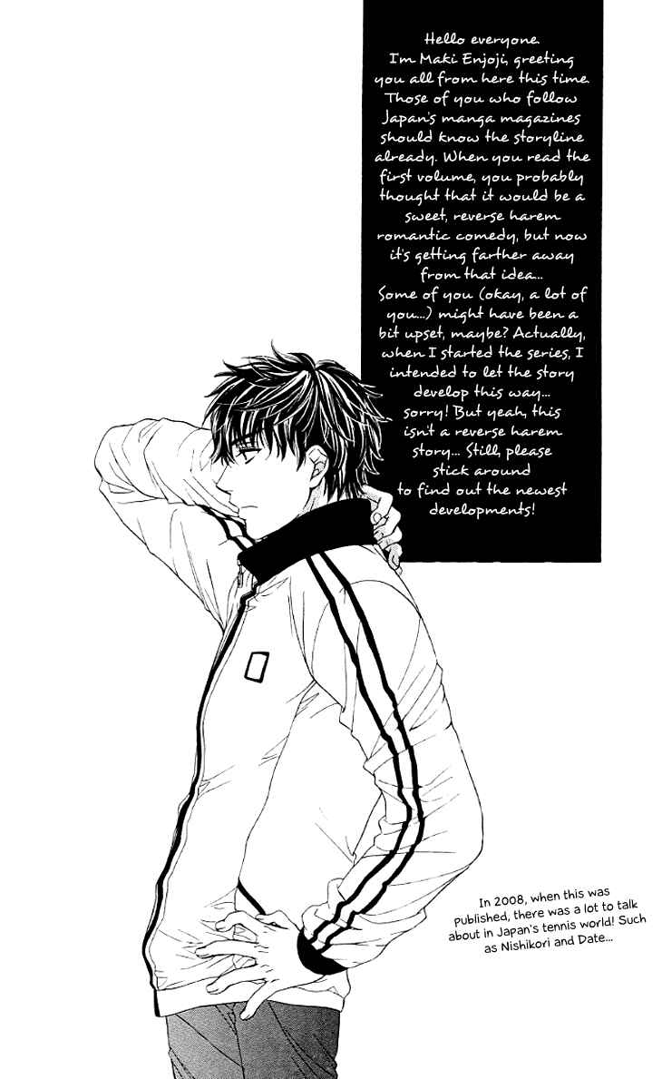Page 3 Chapter 7 Night Cafe