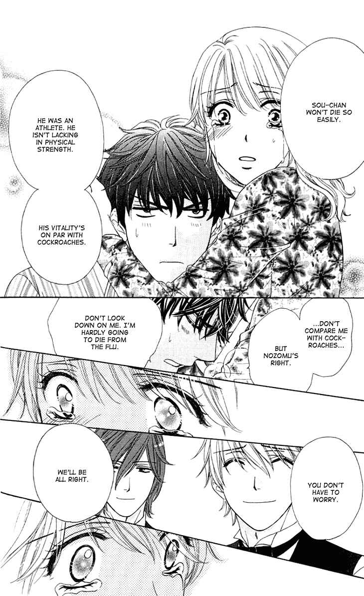 Page 33 Chapter 7 Night Cafe
