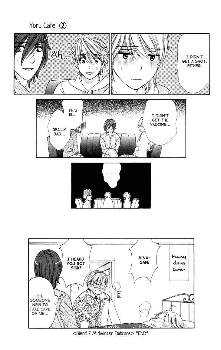 Page 40 Chapter 7 Night Cafe