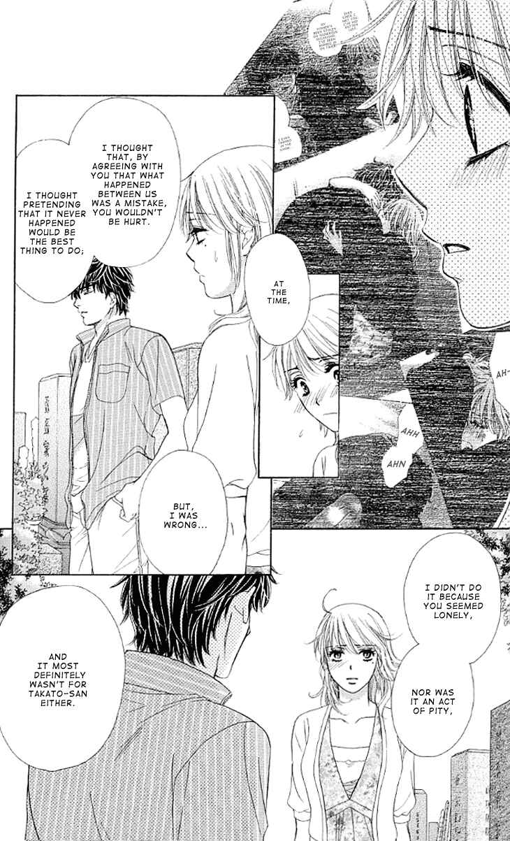 Page 21 Chapter 12 Night Cafe