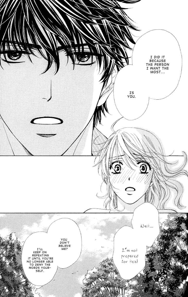 Page 22 Chapter 12 Night Cafe