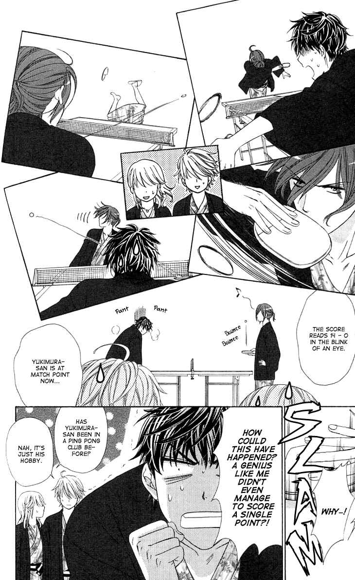 Page 12 Chapter 8 Night Cafe