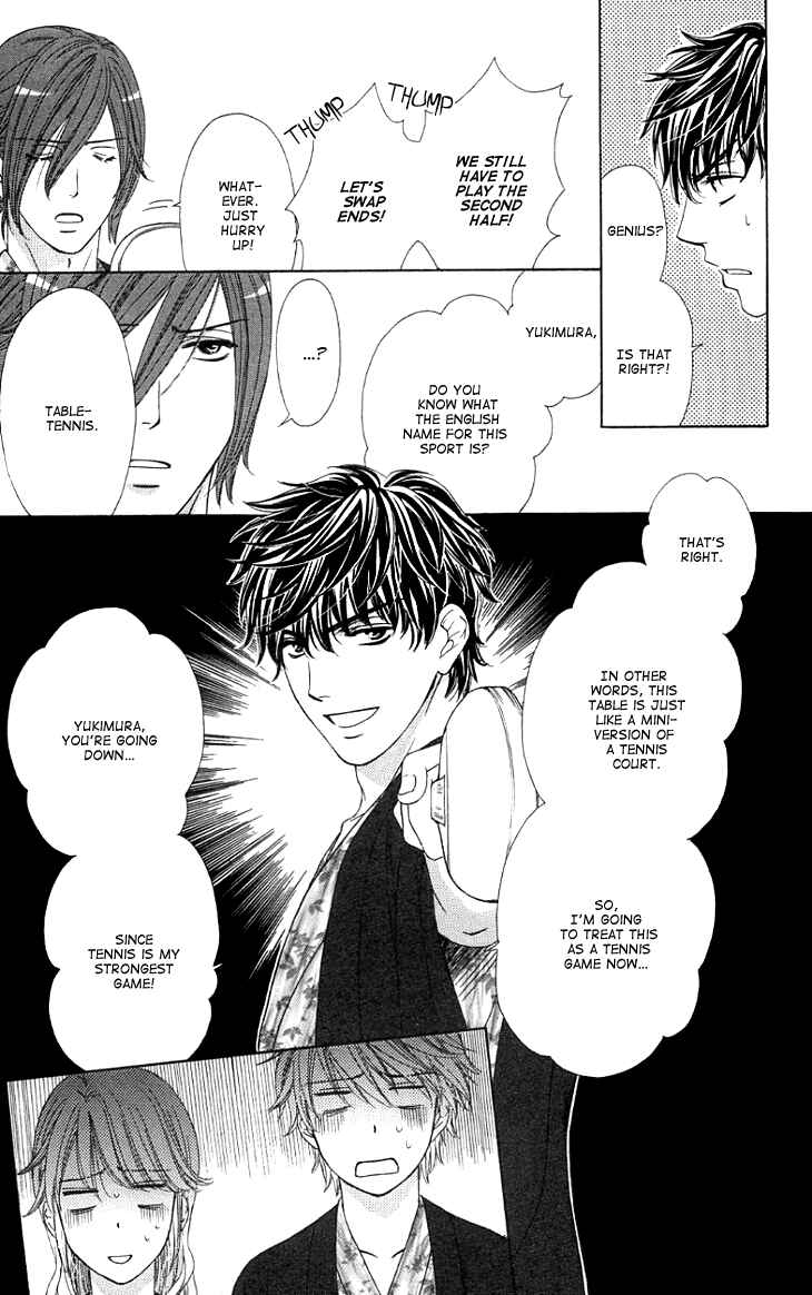 Page 13 Chapter 8 Night Cafe