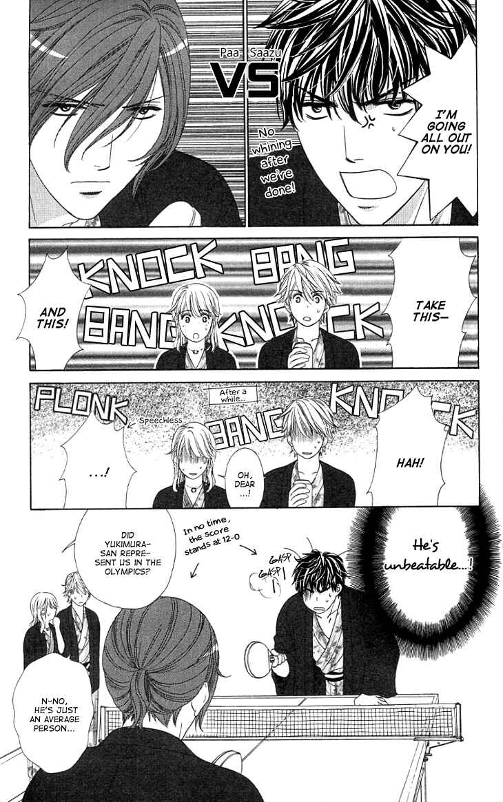 Page 15 Chapter 8 Night Cafe