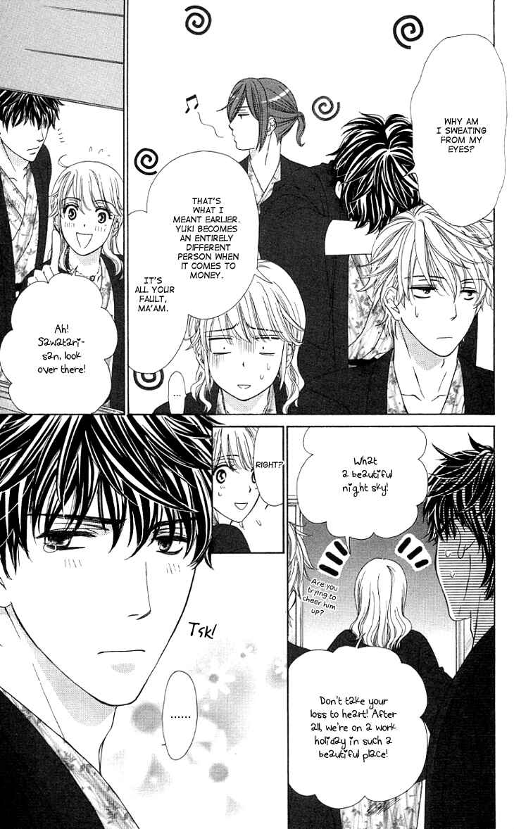 Page 17 Chapter 8 Night Cafe