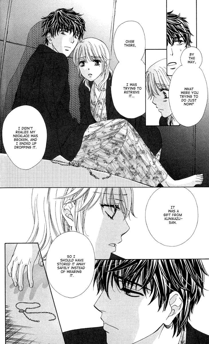 Page 24 Chapter 8 Night Cafe