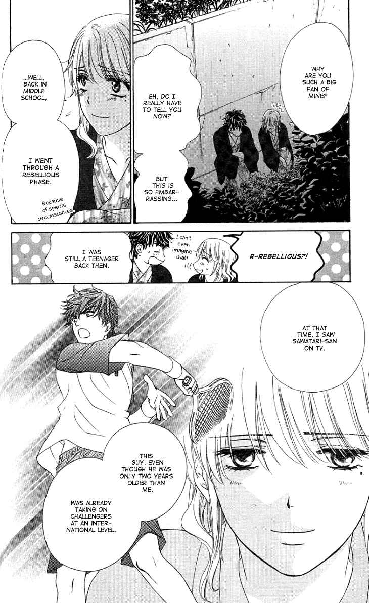 Page 26 Chapter 8 Night Cafe