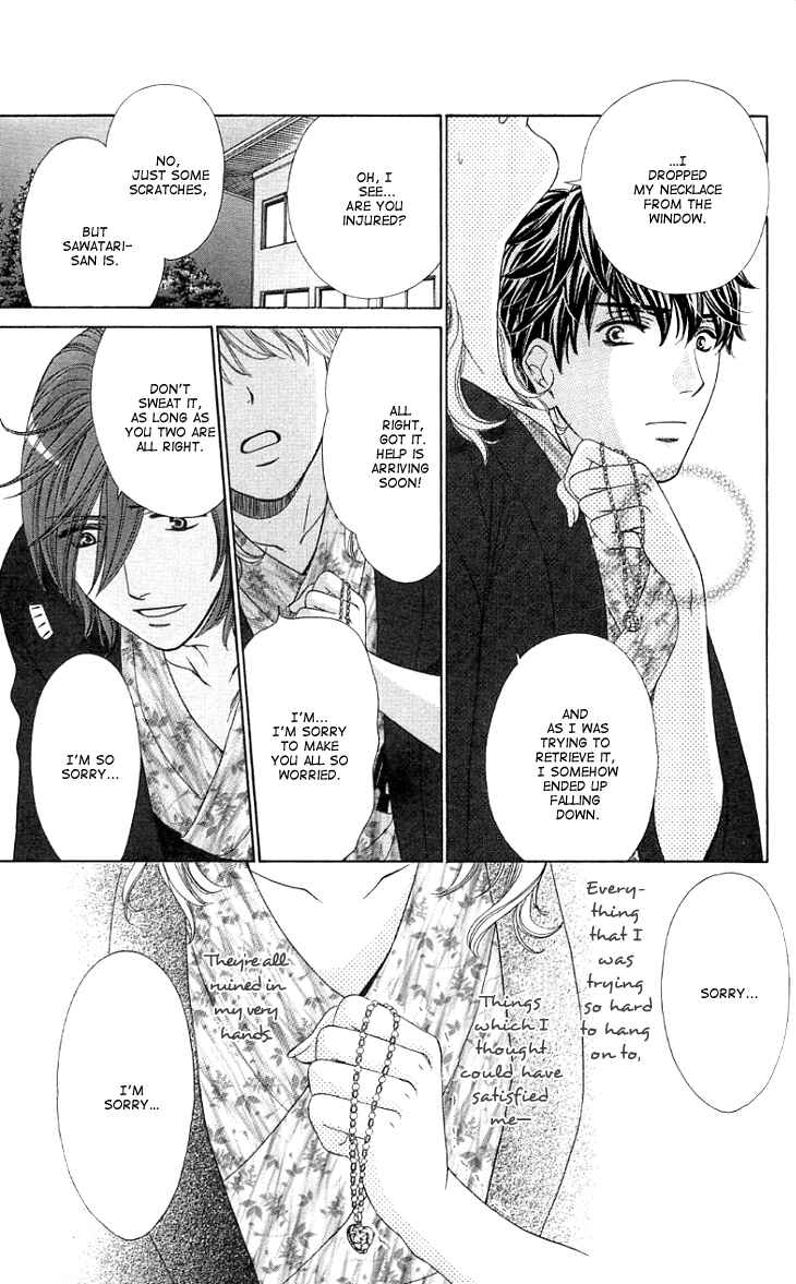 Page 37 Chapter 8 Night Cafe