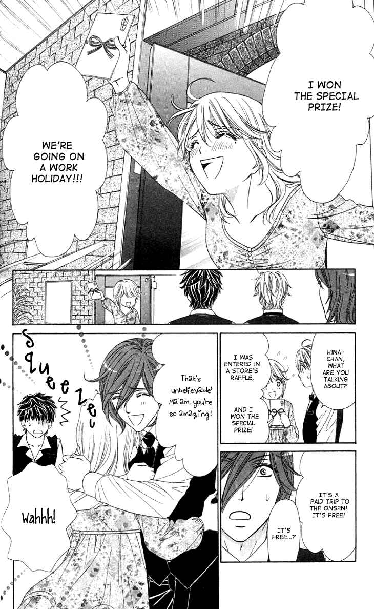 Page 6 Chapter 8 Night Cafe